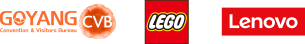 고양 CVB, LEGO, Lenovo
